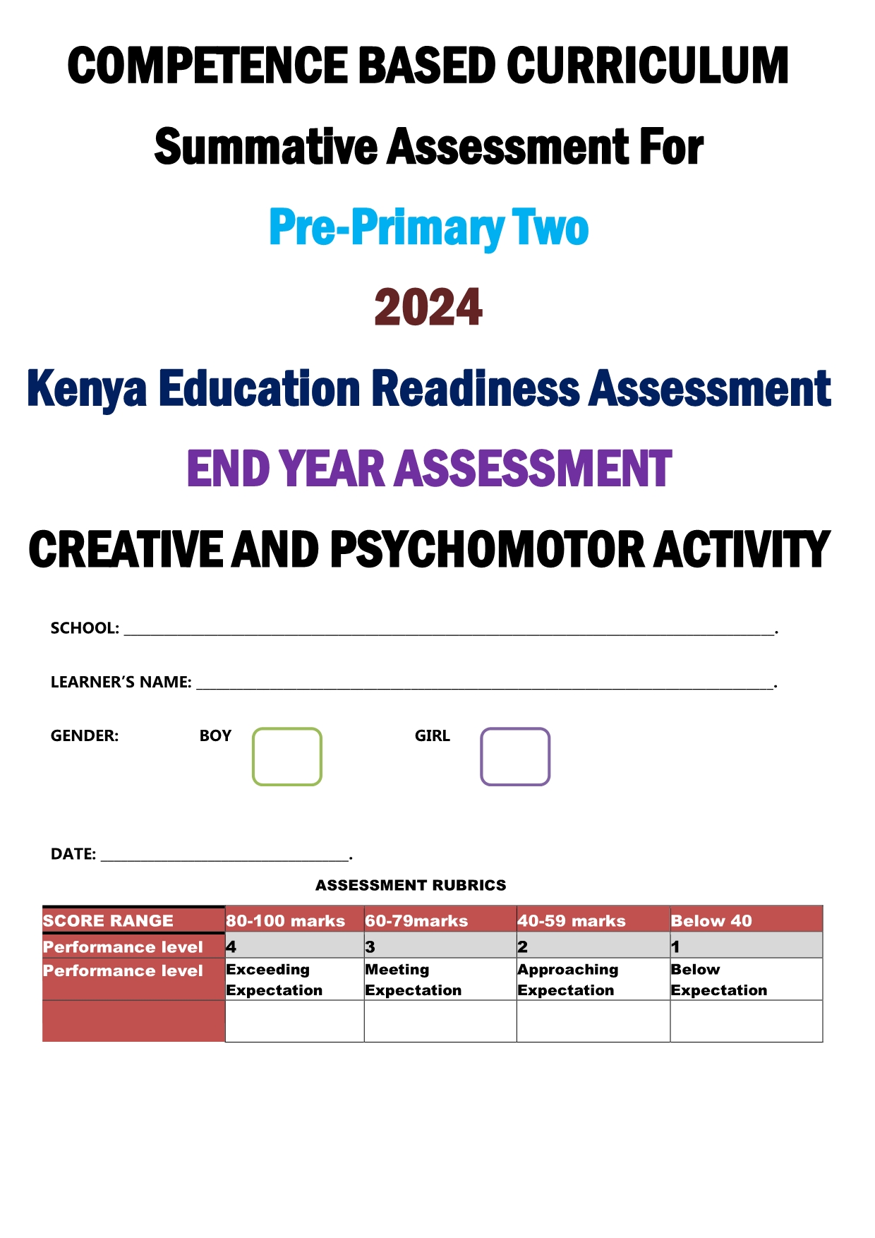 No preview available